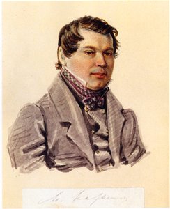 Mihail Naryskin decembrista portréja 1798-1863, 1832-1833