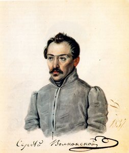 Szergej Volkonszkij dekabrist gróf portréja 1788-1865, 1837