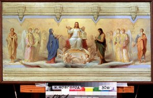 A hét szentség. Az orosz ortodox egyház allegóriája, amely a keresztséget, az eucharisztiát, a krizmációt, a vezeklést, a szélsőséges kenetet, a házasságot és a rend szentségét képviseli. Középen Jézus Krisztus tart egy l alkotó: Nikolai Andreevich Kocheliov