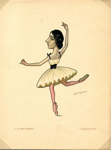 Tamara Karsavina balett-táncos: Orosz balett karikatúrákban, 1902-1905 alkotó: Nikolai Gustavovich Legat