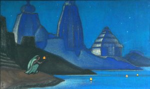 Boldogságláng Fények a Gangeszön, 1947 alkotó: Nikolai Konstantinowitsch Roerich