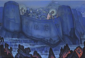 Madonna Work, 1931 alkotó: Nikolai Konstantinowitsch Roerich
