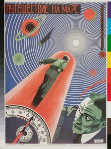 Film plakát "Voyage pour mars alkotó: Nikolai Petrovich Prusakov