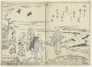 Túrázók egy tájban alkotó: Nishikawa Sukenobu (attributed to)