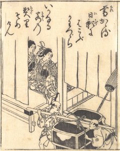 Nyomtatás. alkotó: Nishikawa Sukenobu