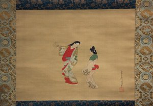 Nő és kísérő, 18. század. alkotó: Nishikawa Sukenobu
