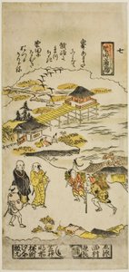Leszálló libák a Katadánál (Katada no rakugan), 7. szám az "Omi nyolc képe" sorozatból alkotó: Nishimura Shigenaga