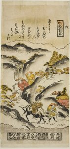 Esti hó a Hira-hegyen (Hira no bosetsu), 6. a "Nyolc nézet Omira" sorozatból alkotó: Nishimura Shigenaga