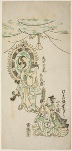 Oiso no Tora and Shosho Playing Instruments alkotó: Nishimura Shigenaga