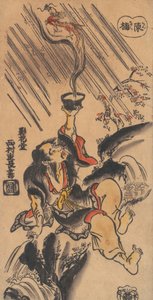 A kínai sennin Ch