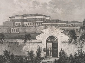 Daguerri kirándulások. A Földgömb legfigyelemreméltóbb kilátásai és emlékei, 1840-es évek alkotó: Nöel Marie Paymal Lerebours