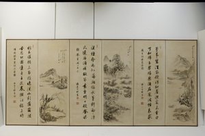 Tájképek a múlt kínai mestereinek módjára (tinta és világos színek aranyfoltos papíron)