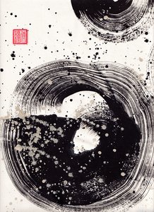 Circle Ink Abstraction 1, 2015 (tinta és szín Xuan papíron)