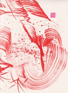 Zen Red Bamboo Ink Abstraction 1, 2020 (akril Xuan papíron)