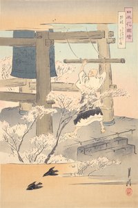 Harangozó szerzetes: japán virágok képei alkotó: Ogata Gekko
