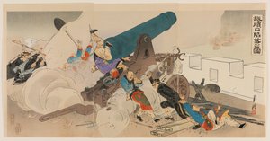 Port Arthur bukása alkotó: Ogata Gekko