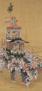  alkotó: Ogata Gekko