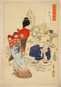  alkotó: Ogata Gekko