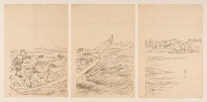 Konfliktus a Yalu folyón alkotó: Ogata Gessan
