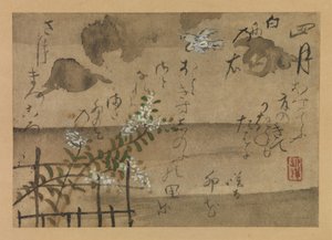 Negyedik hónap a Fujiwara no Teika madarai és a tizenkét hónap virágai című művéből, 1743.