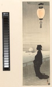 Veranda udvarhölgye alkotó: Ohara Koson