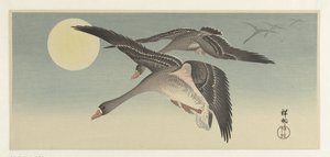 Liba teliholdkor alkotó: Ohara Koson