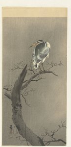 háp a tak alkotó: Ohara Koson