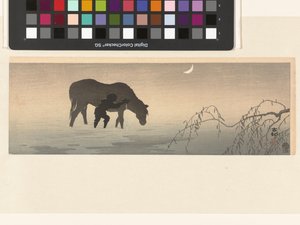 Ember és ló alkotó: Ohara Koson