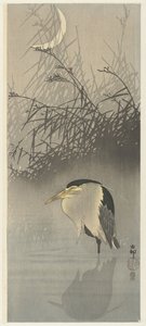 Gém újholdkor alkotó: Ohara Koson