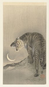 Ordító tigris alkotó: Ohara Koson