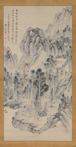 Ideiglenes képviselő, 1817. alkotó: Okada Beisanjin