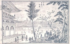 Book of Views of Edo, 17. o. alkotó: Okada Shuntosai