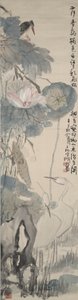 Kócsagok a Lotustól alkotó: Okuhara Seiko