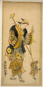 Egy majomképző és a majom alkotó: Okumura Masanobu
