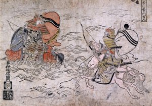 Csata két ellenséges szamuráj között az Ichi-no-Tani csata során. Okumura Masanobu festménye papírra, 1720 körül. alkotó: Okumura Masanobu