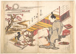 Hálószobai jelenet alkotó: Okumura Masanobu