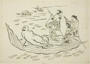 Daruma átkel a tengeren egy levélen, nem. 7 egy 12 nyomatból álló sorozatból alkotó: Okumura Masanobu