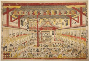Kabuki S tage alkotó: Okumura Masanobu