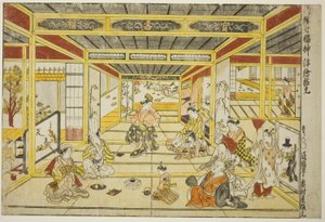 Eredeti perspektivikus kép a szerencse divatos hét istenéről (Furyu shichi fukujin uki-e kongen) alkotó: Okumura Masanobu