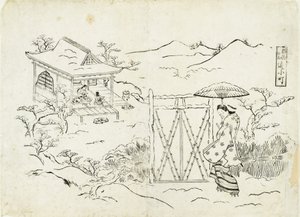 Elegáns Komachi alkotó: Okumura Masanobu