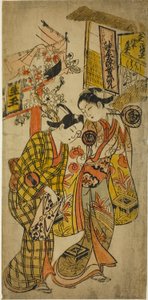 Sanjo Kantaro II színészek Osomeként és Ichikawa Monnosuke Hisamatsu szerepében az "Osome Hisamatsu Tamoto no Shiro Shibori" című darabban, amelyet a Morita Színházban mutattak be, 1720 alkotó: Okumura Masanobu
