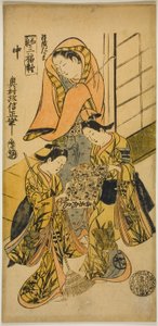 A Daruma felöltő (Haori Daruma), a "Three Pictures of Harmony (Waki sanpukutsui)" című filmből alkotó: Okumura Masanobu