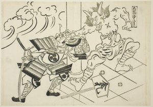Az Oe-hegyi Shutendoji démon (Oeyama Shutendoji), a "Híres jelenetek a japán bábjátékokból (Yamato irotake)" sorozatból alkotó: Okumura Masanobu