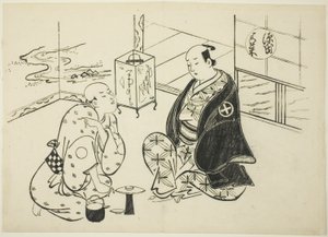 A Hahakigi fejezet a "The Tale of Genji"-ből (Genji Hahakigi), a Genji paródiák sorozatából alkotó: Okumura Masanobu