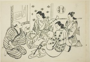 The Waka Murasaki Chapter from "The Tale of Genji" (Genji Waka Murasaki), from a series of Genji parodies alkotó: Okumura Masanobu