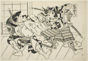 Wada bankettje (Wada sakamori), a "Híres jelenetek a japán bábjátékokból (Yamato irotake)" sorozatból alkotó: Okumura Masanobu