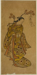 Oshichi virágzó cseresznyeágat cipel alkotó: Okumura Toshinobu