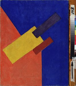 Tsomposition. Peinture de Olga Vladimirovna Rozanova (1886-1918), huile uram