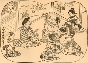 Szórakozás bábokkal, 1702, 1924. alkotó: Omori Yoshikiyo