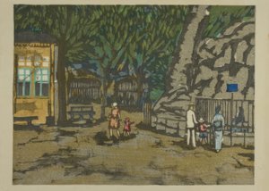 Ueno Állatkert (Ueno dobutsuen), a „Tokiói emlékek (Tokyo kaiko zue)” sorozatból alkotó: Onchi Kôshirô